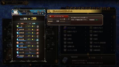 2025092521552400-A9B8466A4200494A3BC0CA9FDBBECE49