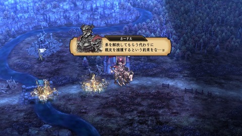 2025092600205700-A9B8466A4200494A3BC0CA9FDBBECE49