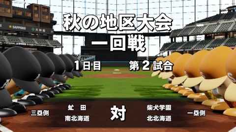 2025101212115100-BCD6DE4C87C22F5CAB2A5DCD965E9C3B