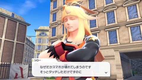 2025102222222600-406E08C26FAE3D61E0FDD492A49B8D8E