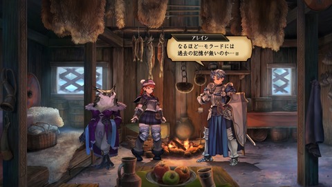 2025091621300300-A9B8466A4200494A3BC0CA9FDBBECE49