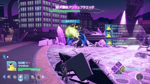 20251101224338-01K8ZT49574C8CH3PQCH72HYAT