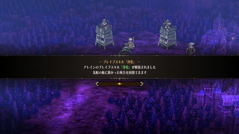 2025100122120900-A9B8466A4200494A3BC0CA9FDBBECE49