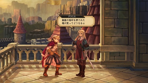 2025083116254200-A9B8466A4200494A3BC0CA9FDBBECE49