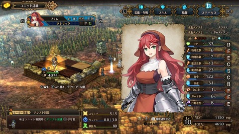 2025082116233300-A9B8466A4200494A3BC0CA9FDBBECE49