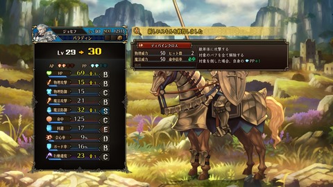 2025092421531300-A9B8466A4200494A3BC0CA9FDBBECE49