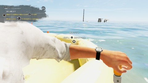 2025100612260700-94A746730D9ED8E217BB22728F23AD39