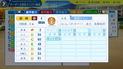 2025101117303400-BCD6DE4C87C22F5CAB2A5DCD965E9C3B