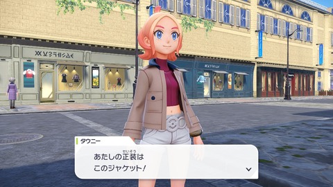 2025102616081600-406E08C26FAE3D61E0FDD492A49B8D8E