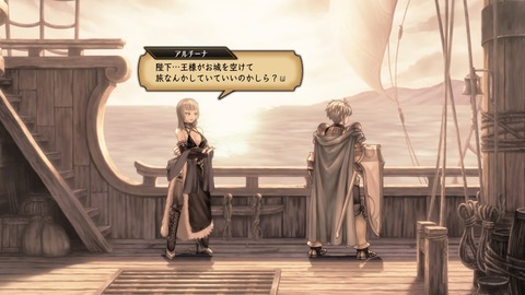 2025090609464300-A9B8466A4200494A3BC0CA9FDBBECE49