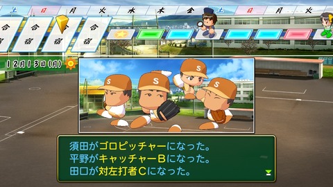 2025102723563100-BCD6DE4C87C22F5CAB2A5DCD965E9C3B