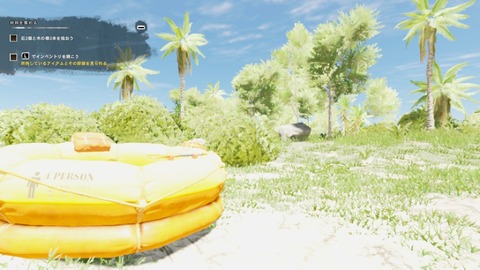 2025100612284100-94A746730D9ED8E217BB22728F23AD39