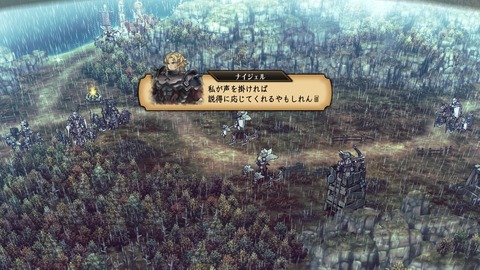 2025092813035400-A9B8466A4200494A3BC0CA9FDBBECE49