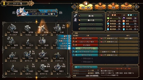 2025092700062300-A9B8466A4200494A3BC0CA9FDBBECE49