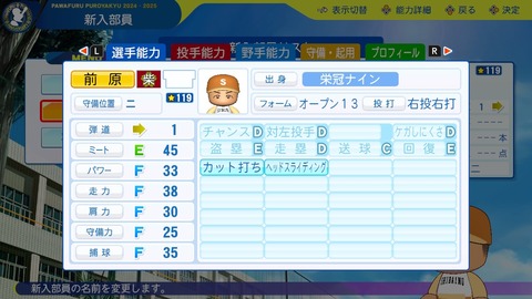 2025101422253000-BCD6DE4C87C22F5CAB2A5DCD965E9C3B