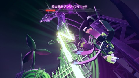 20251101224345-01K8ZTBF4464BYVJRNXNG8B85F