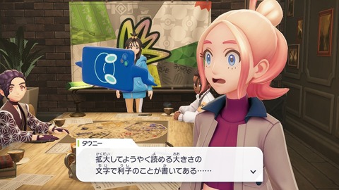 2025102422162100-406E08C26FAE3D61E0FDD492A49B8D8E