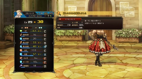 2025092322353200-A9B8466A4200494A3BC0CA9FDBBECE49