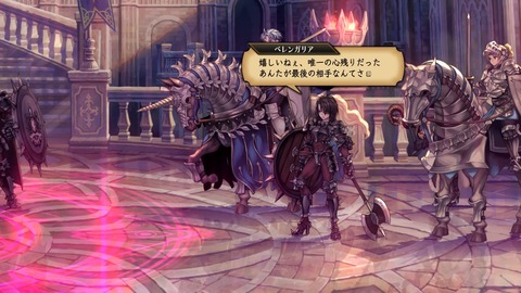 2025100322215900-A9B8466A4200494A3BC0CA9FDBBECE49