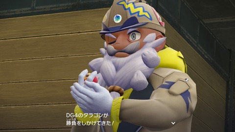 2025102021192800-406E08C26FAE3D61E0FDD492A49B8D8E