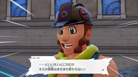 2025102321561300-406E08C26FAE3D61E0FDD492A49B8D8E