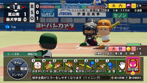 2025101322444000-BCD6DE4C87C22F5CAB2A5DCD965E9C3B