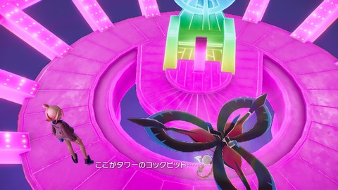 20251101222219-01K8ZRYZCG16G3NY2DX1YRA0Y8