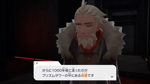 20251101171541-01K8Z00Z2VNCHCBNNMHHDQNDHY