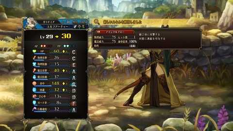 2025092322172600-A9B8466A4200494A3BC0CA9FDBBECE49