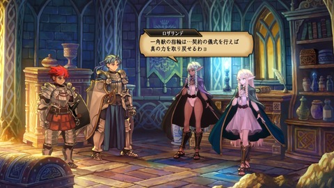 2025090822310500-A9B8466A4200494A3BC0CA9FDBBECE49