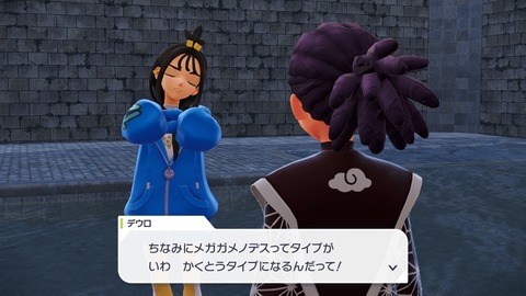 2025102422231600-406E08C26FAE3D61E0FDD492A49B8D8E