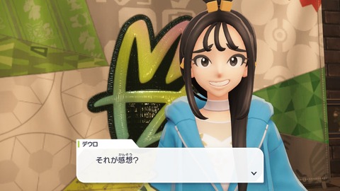 2025101914132300-406E08C26FAE3D61E0FDD492A49B8D8E