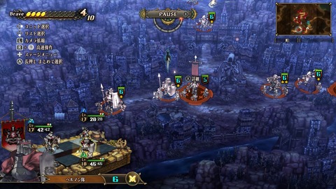 2025083112234600-A9B8466A4200494A3BC0CA9FDBBECE49