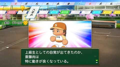 2025101422212000-BCD6DE4C87C22F5CAB2A5DCD965E9C3B