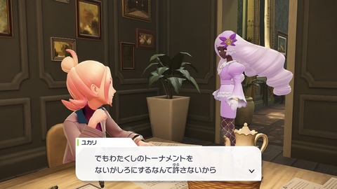 2025102620590600-406E08C26FAE3D61E0FDD492A49B8D8E