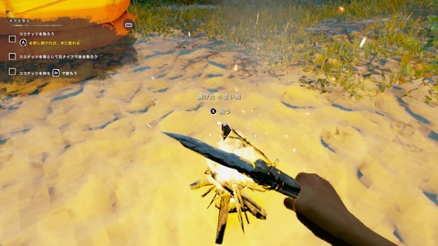 2025100612564000-94A746730D9ED8E217BB22728F23AD39