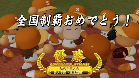 2025101323374700-BCD6DE4C87C22F5CAB2A5DCD965E9C3B