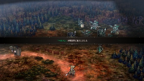 2025093022565500-A9B8466A4200494A3BC0CA9FDBBECE49