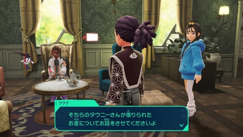 2025102316483200-406E08C26FAE3D61E0FDD492A49B8D8E