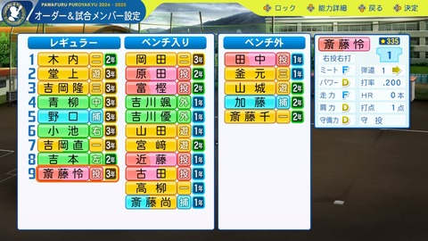 2025101222062800-BCD6DE4C87C22F5CAB2A5DCD965E9C3B