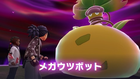 2025101922385700-406E08C26FAE3D61E0FDD492A49B8D8E