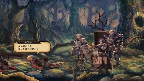 2025090521554900-A9B8466A4200494A3BC0CA9FDBBECE49