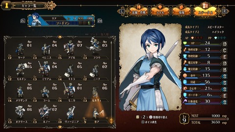 2025082111103900-A9B8466A4200494A3BC0CA9FDBBECE49