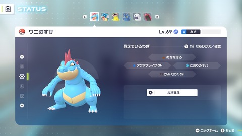 20251103161002-01K9479FCQ69EMGR5W7SSQD2FG