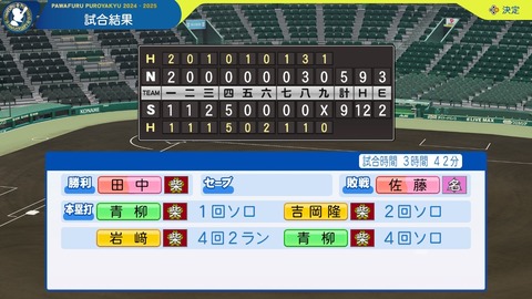 2025101210595500-BCD6DE4C87C22F5CAB2A5DCD965E9C3B