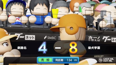 2025101123594100-BCD6DE4C87C22F5CAB2A5DCD965E9C3B