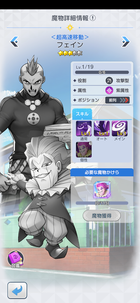 Screenshot_20240130-210047