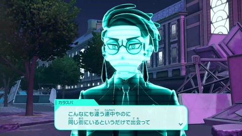 20251101222322-01K8ZS1NDANG2XNTSBSM9R0FAA