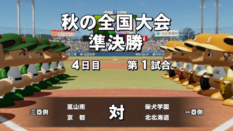 2025101322435300-BCD6DE4C87C22F5CAB2A5DCD965E9C3B