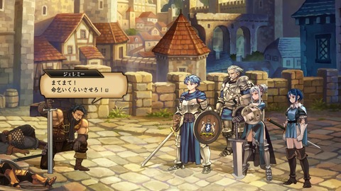 2025082123532100-A9B8466A4200494A3BC0CA9FDBBECE49